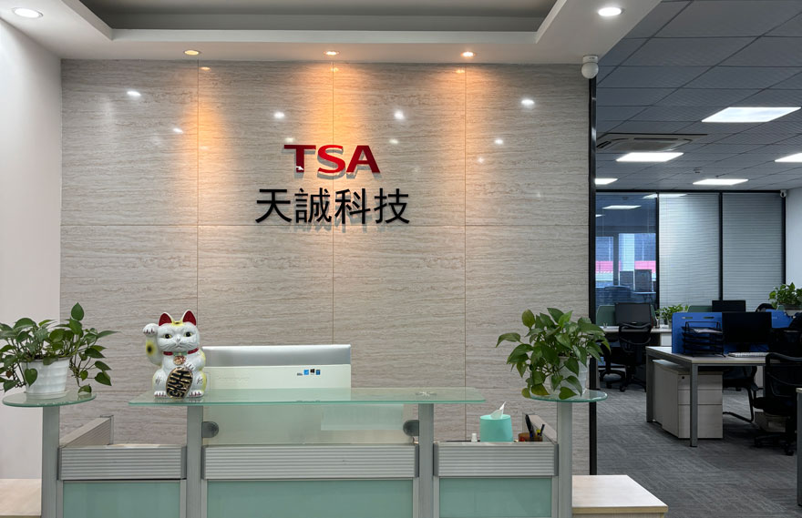 Shenzhen-TsaSun